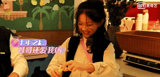 汪苏泷家