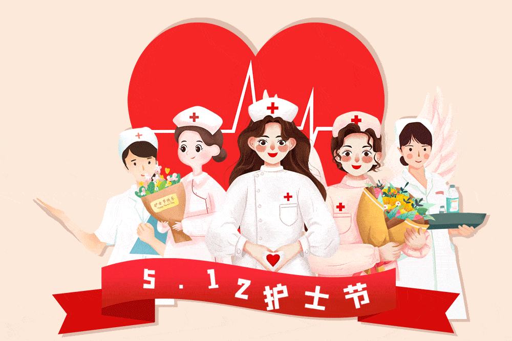 致敬白衣天使共庆建党百年护诉衷肠视频展播1