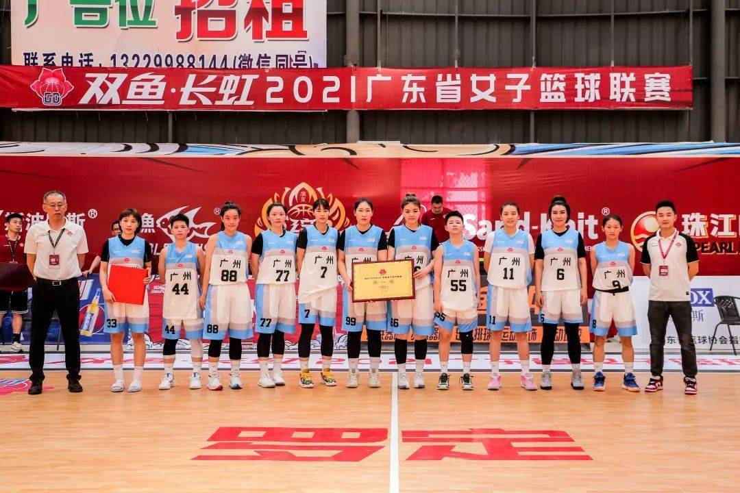 女篮国家队8号是谁_江苏女篮队员大名单_2019女篮国家队名单