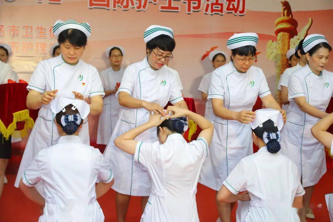 授帽仪式
