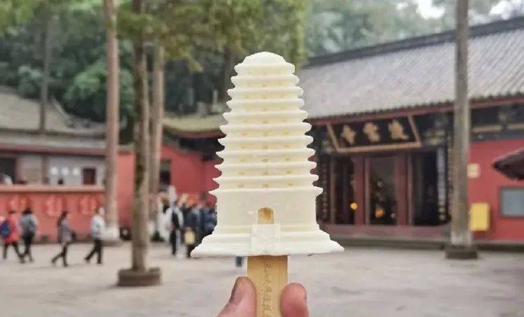 吃了 还有很多文创雪糕 有颜有味,绝对吃货界的绝绝子 乐山灵宝塔雪糕