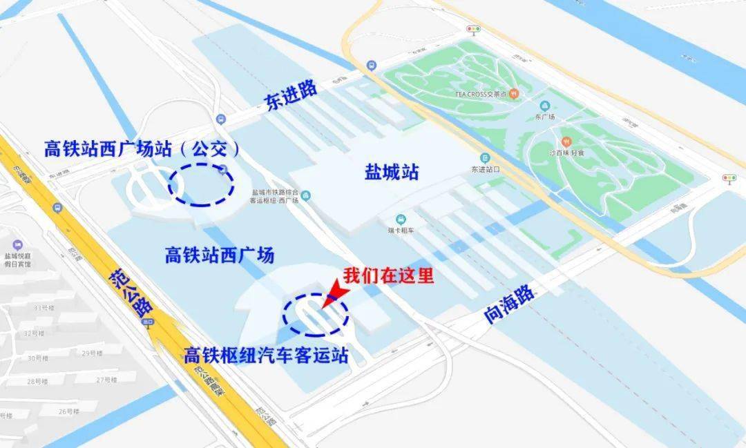盐城高铁枢纽汽车客运站概况