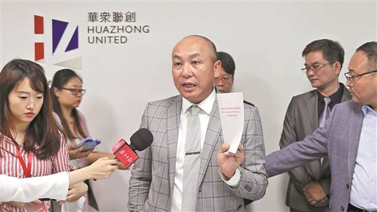 华众联创设计公司有关负责人介绍:大湾区内地城市的"软环境"吸引着