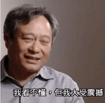 《爱,死亡,机器人 第二季》影评:全网都在盼的神作,翻!车!了!