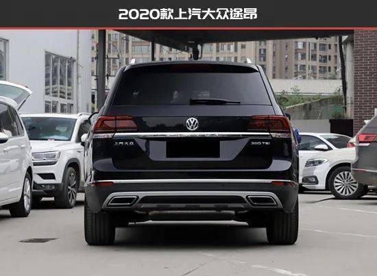 数字化转变上汽大众途昂新老款车型对比