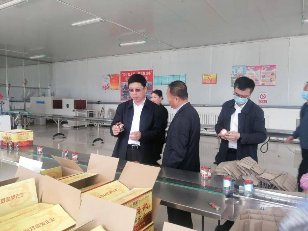 省总工会党组书记副主席韩嘉彬一行来佳木斯调研指导工作