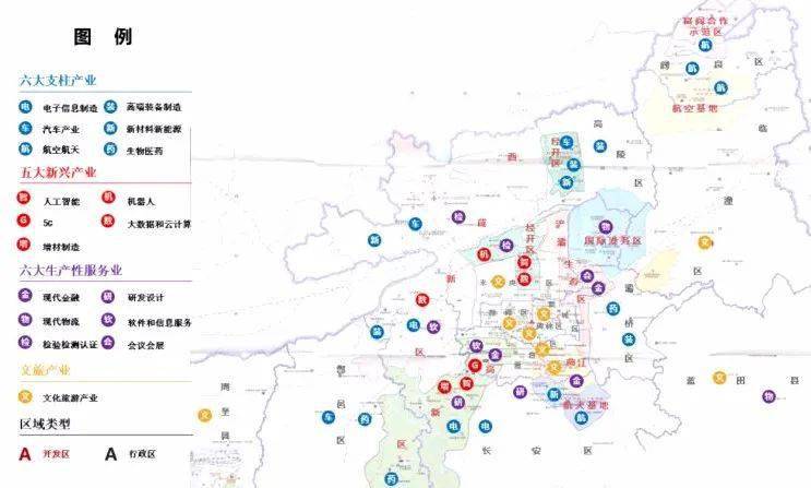 中国"技术流城市":这,是西安另一种身份