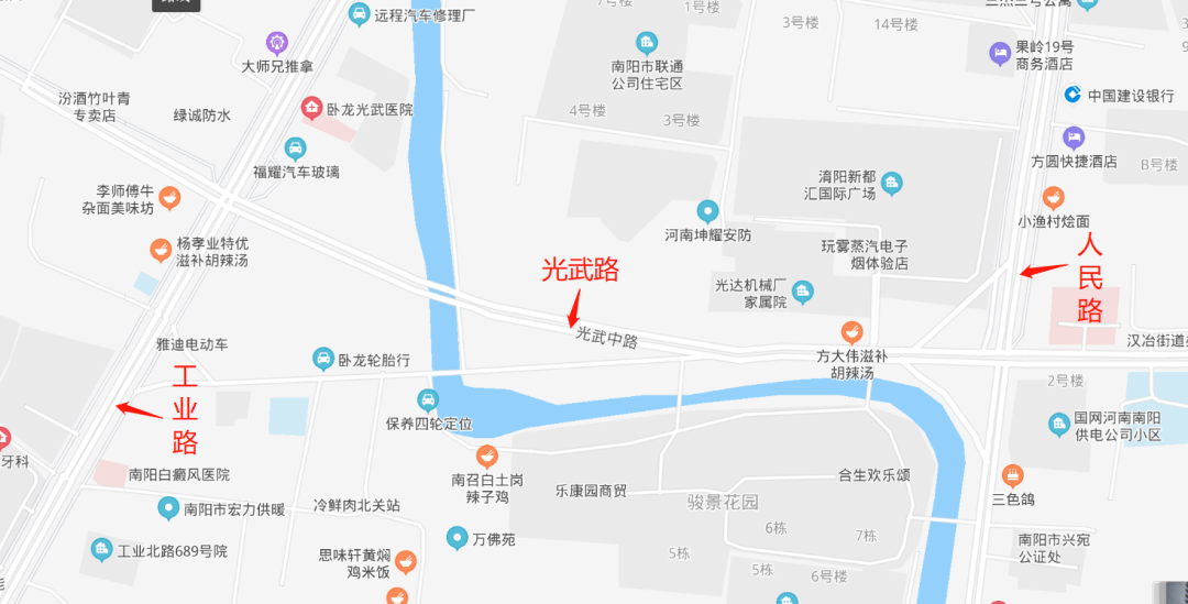 请绕行南阳市区这3条路封闭施工