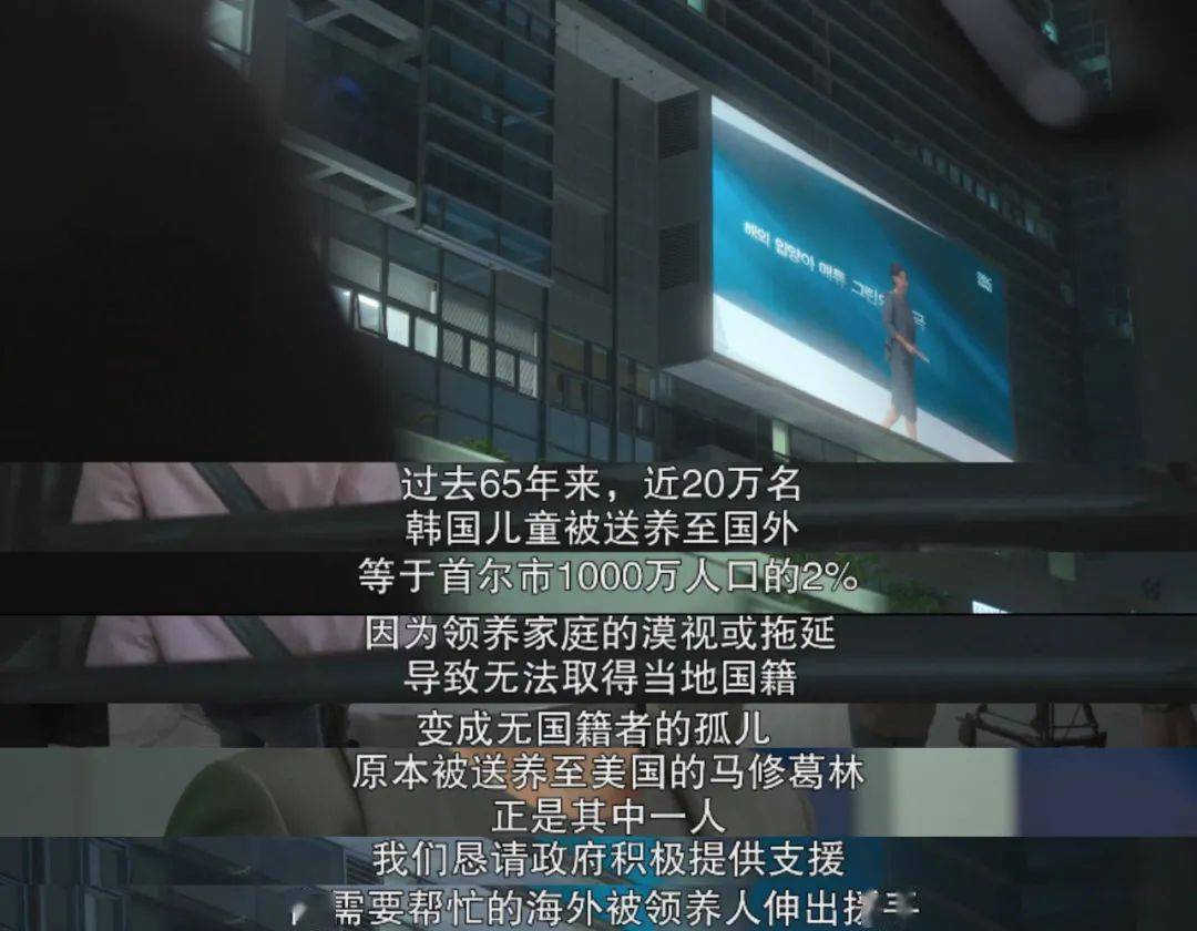 《Move to Heaven:我是遗物整理师》影评:5月剧王,看一集打9分,看十集打满分