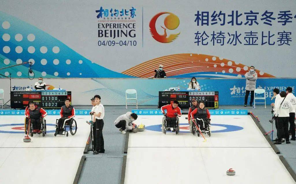 残疾人运动员:憧憬北京冬残奥会,在运动中树立自信