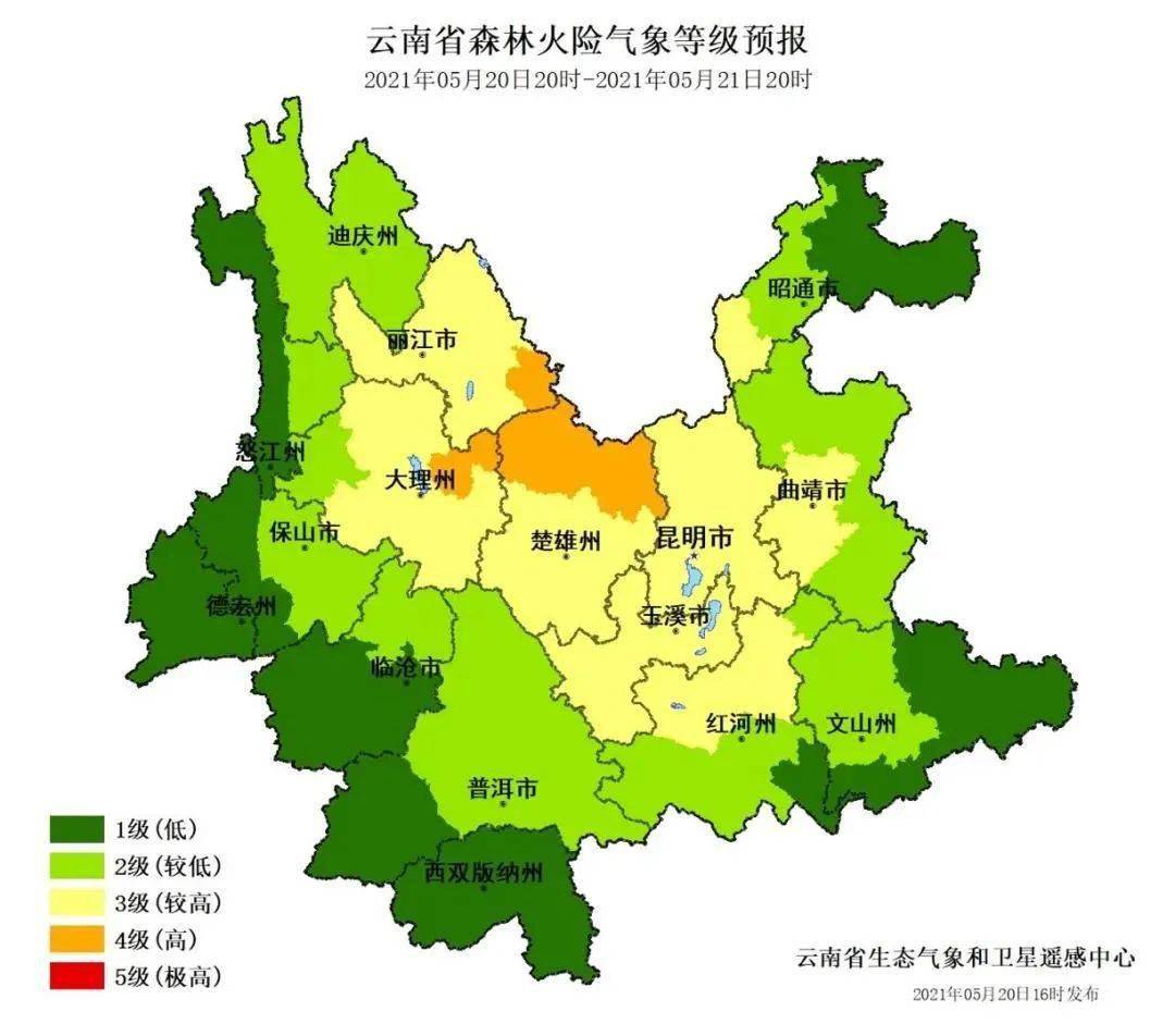 【主播说天气】你在滇西滇东雨水纷飞,我在滇中以南热