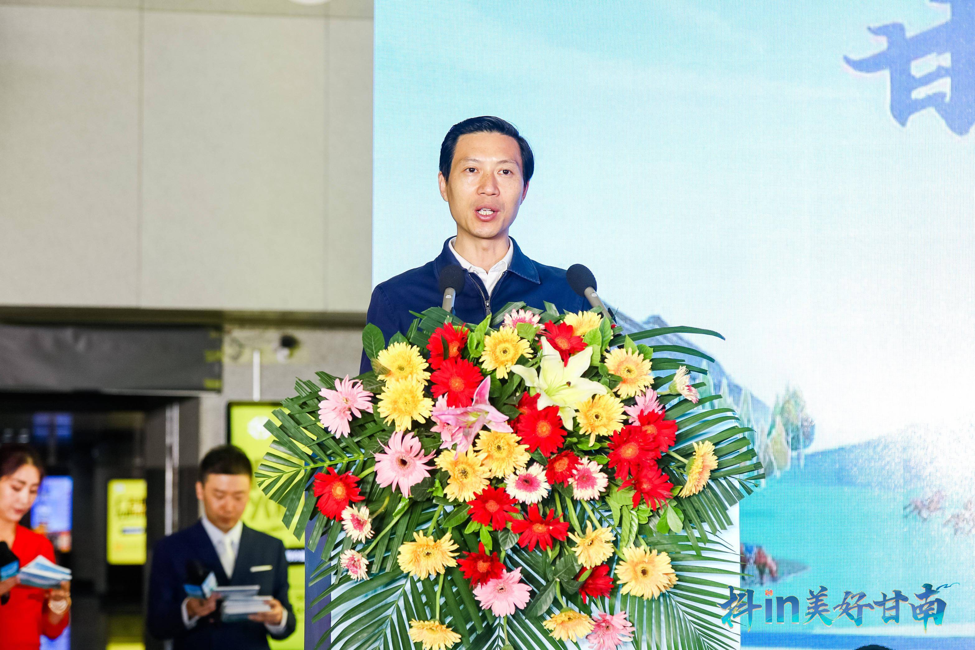 州委常委,州政府副州长冯小林致辞