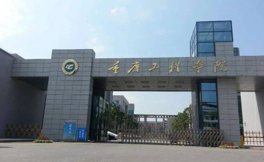 巴南区科技活动周要来啦,这些精彩不容错过!_重庆