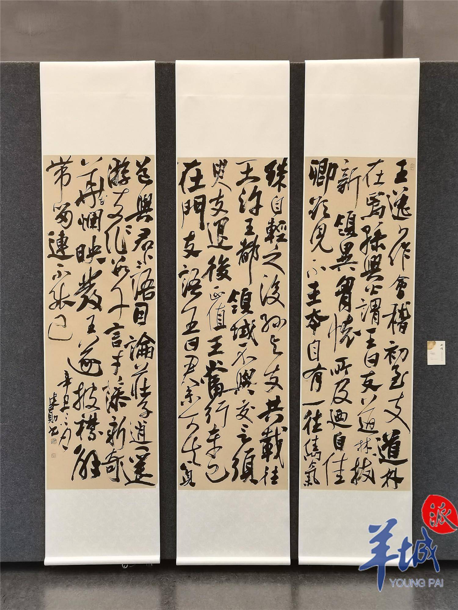 三十多年"渐修"有成就,方建勋书法篆刻作品在广图展出