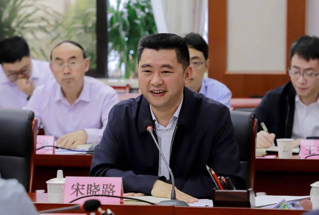 陈少荣,宋晓路与省人力资源社会保障厅,贵州建工集团,贵州人和数据