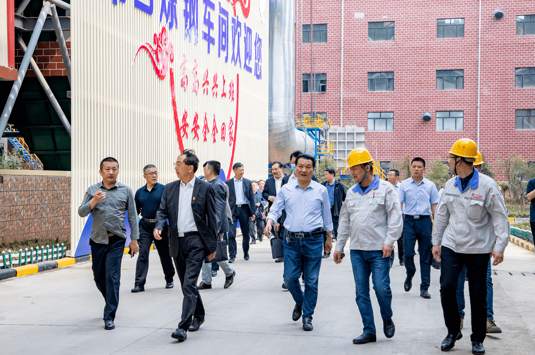 肥城市企业家走进石横特钢交流企业高质量发展