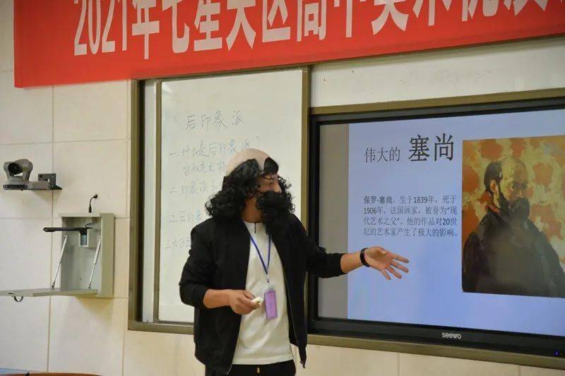 【教师风采】毕节东辰2名教师在七星关区2021年第七届