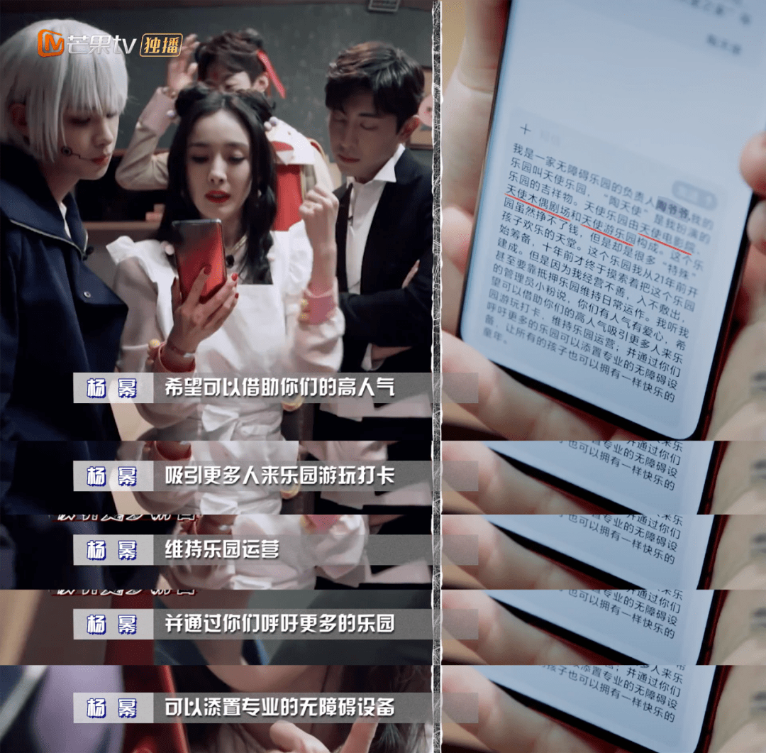 《密室大逃脱》第三季影评:一年没白等,刚回归就刷爆热搜
