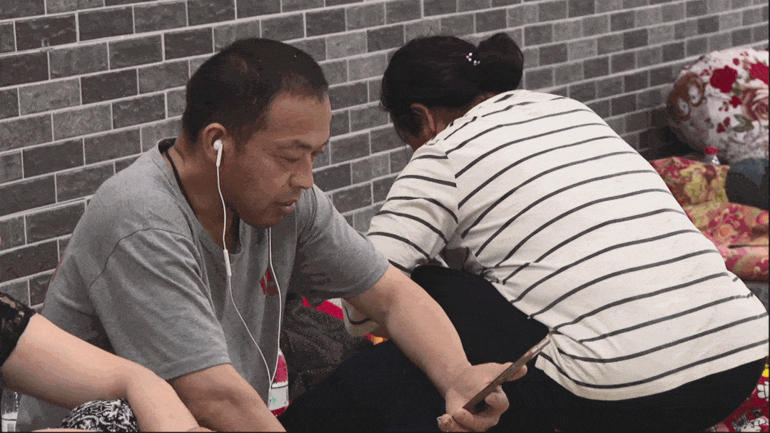 一起跟随小编来看看吧 ▼▼▼ 0 1 左中括号  临时 