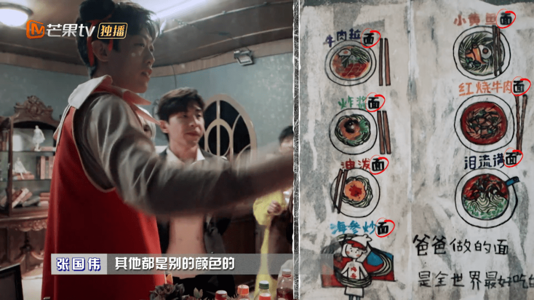 《密室大逃脱》第三季影评:一年没白等,刚回归就刷爆热搜