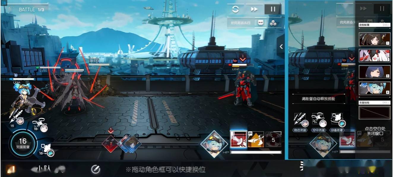 机动战姬聚变5月25日公测上线傀儡战争开启