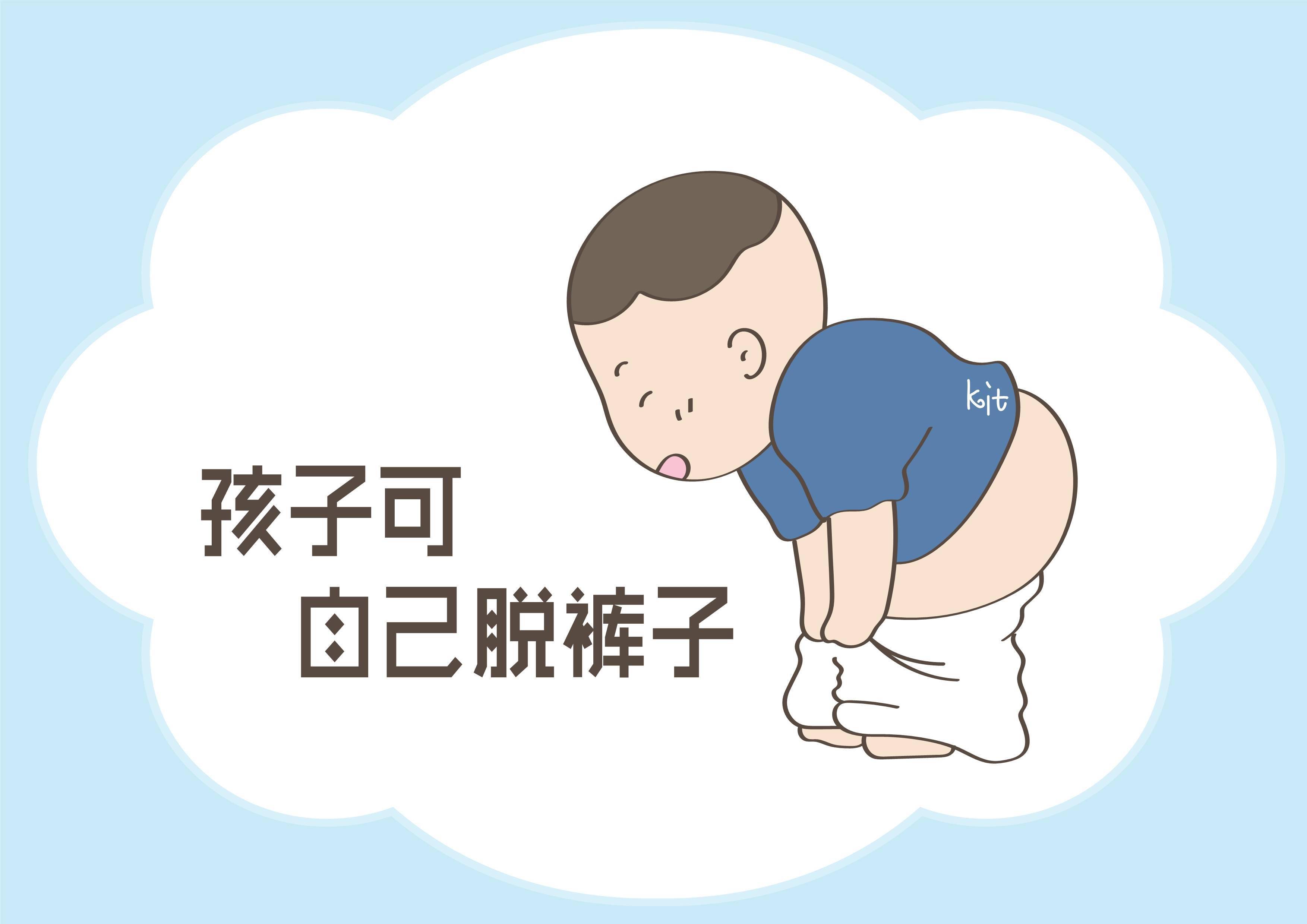 夏天给宝宝穿戴尿不湿,这些细节很重要,宝妈要清晰