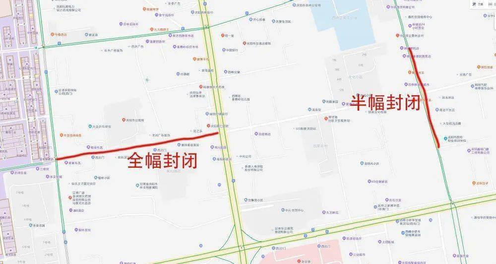 庆阳人注意绕行国道g244庆阳段道路通行有变