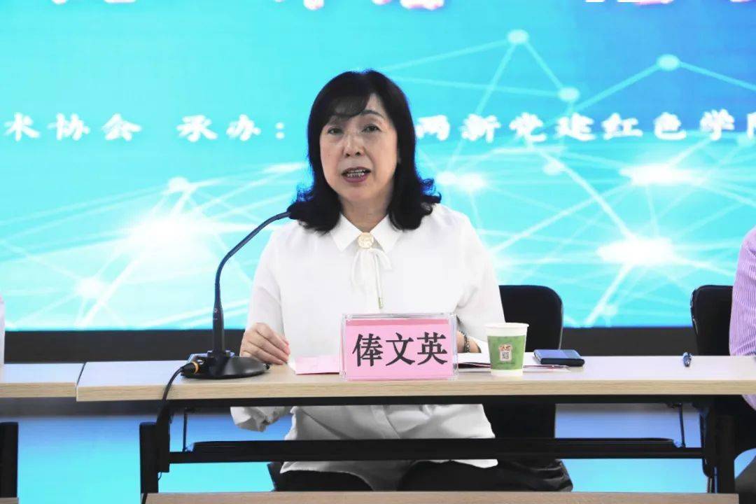 桂林市召开庆祝第五个"全国科技工作者日"暨"最美科技
