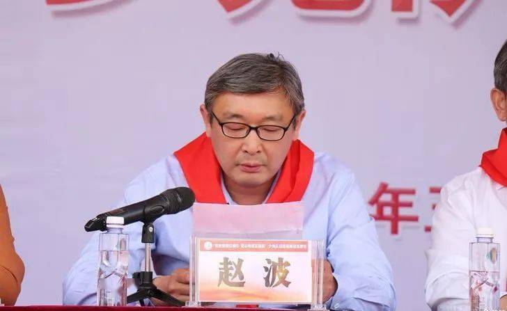 枣庄团市委副书记赵波同志讲话