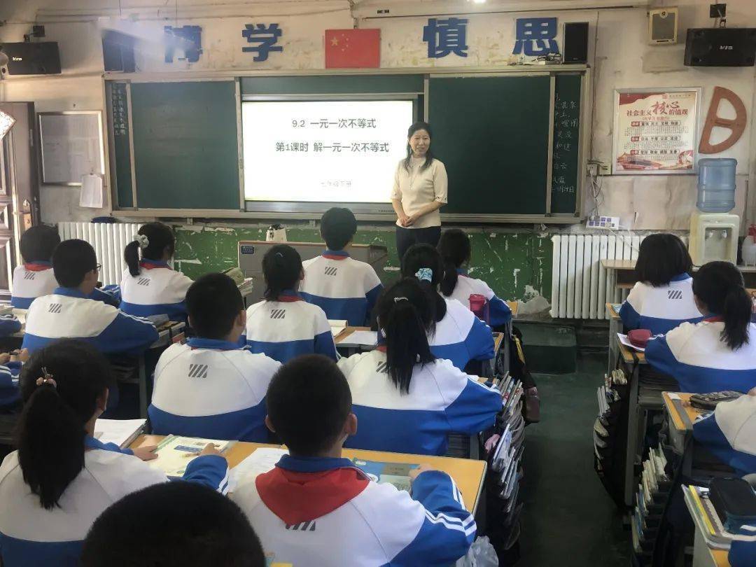 2021年5月24日,铜川市宜君县彭镇中学在黄陵县桥山中学开展了同课异构