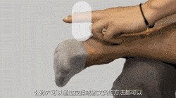 主治:胃痛,呕吐,肠鸣,腹痛,泄泻,痢疾,腹胀,食不化,脚气等.