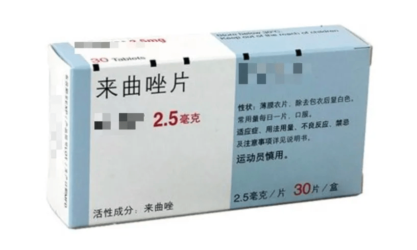 一般用于乳腺癌的辅助治疗,来曲唑可以降低雌激素水平,从而减弱雌