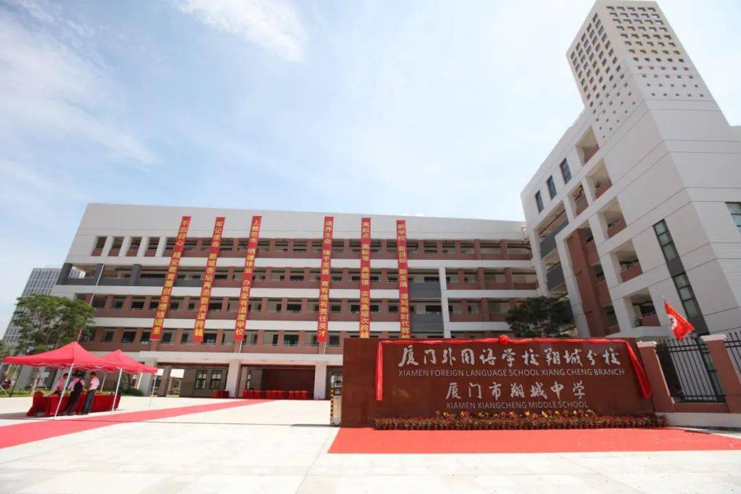 友情提醒 除科技中学翔安校区提供部分住宿外 其他两校不提供住宿