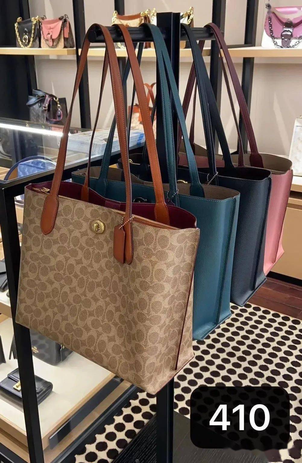 coach 蔻驰 | 2021免税报价(5月包包篇)