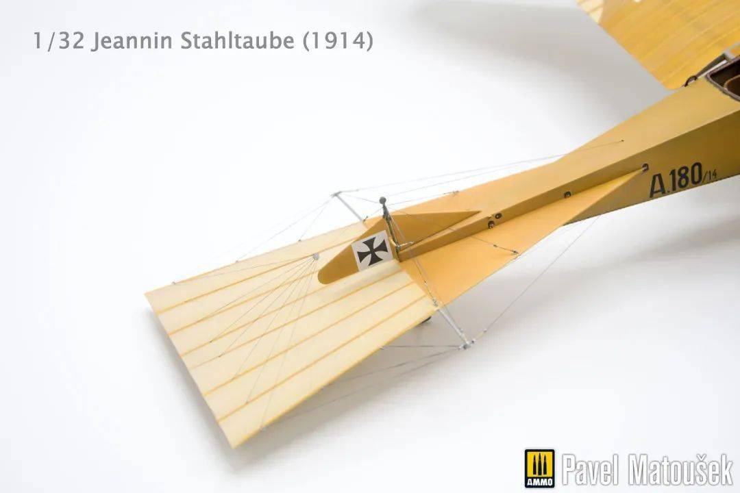 1/32 jeannin stahltaube 飞机