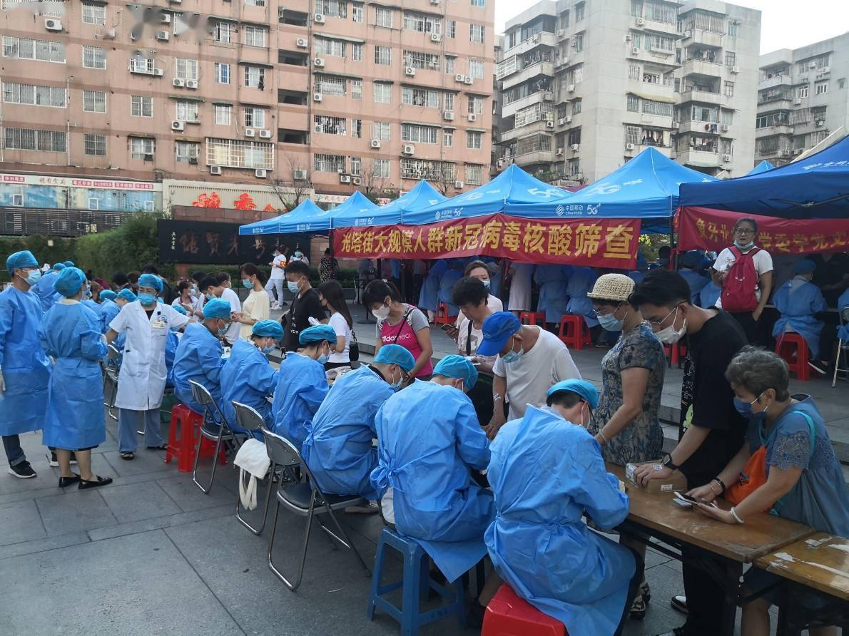 赞!广州8天组织超2500名志愿者开展防疫志愿服务