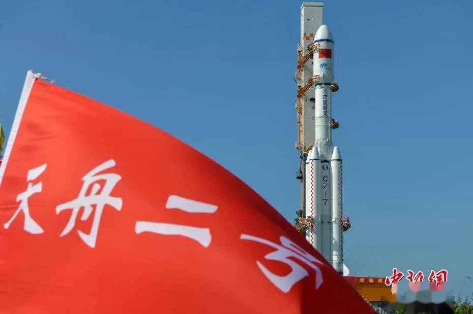 天舟二号成功发射!"鱼香肉丝和宫保鸡丁已发货,请注意查收"