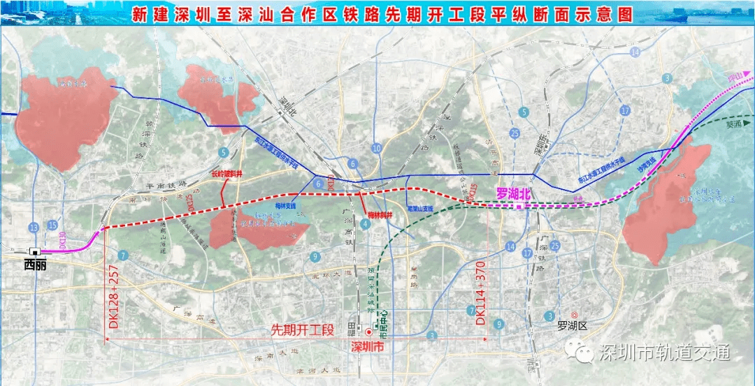 深圳主导建设的第一条高速铁路:深汕铁路先开段主体工程开始施工