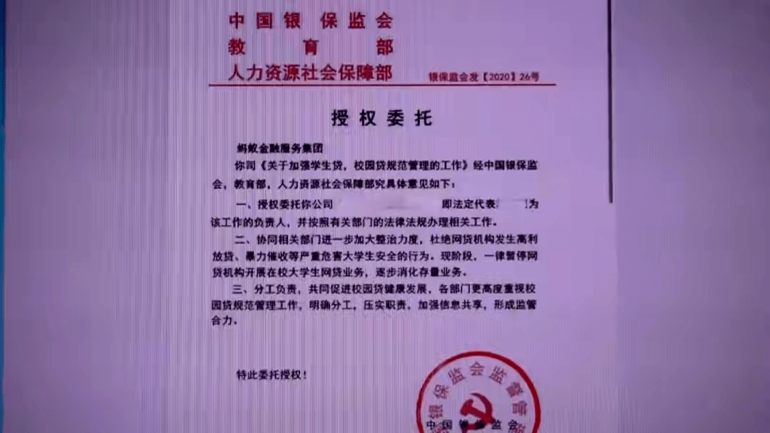 反诈宣传员也遭遇电信诈骗?不听不信不转账!(文末惊喜