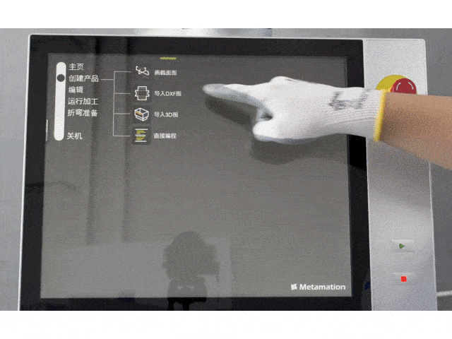 重磅新品 | 智慧型中大吨位折弯机新品发布