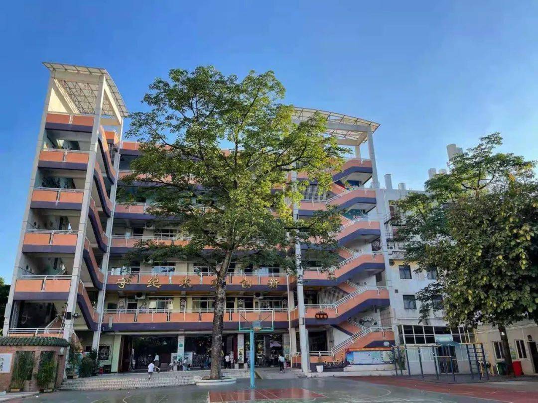 佛山市顺德区鉴海小学