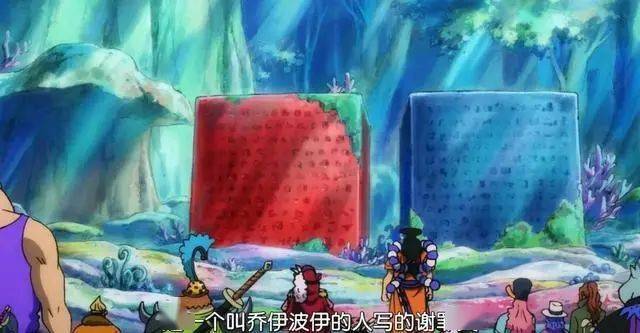 海贼王1014话凯多为何说路飞不是乔伊波伊桃之助头疼是关键