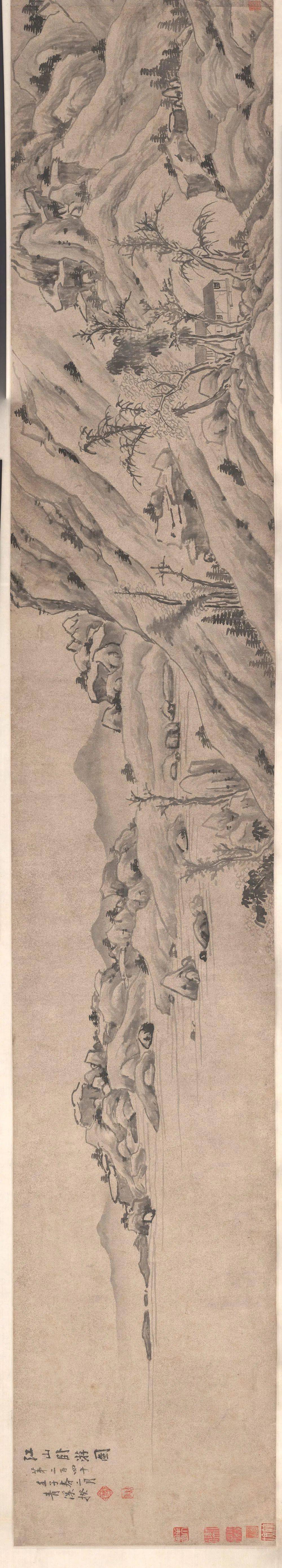 赏画|程正揆《江山卧游图》