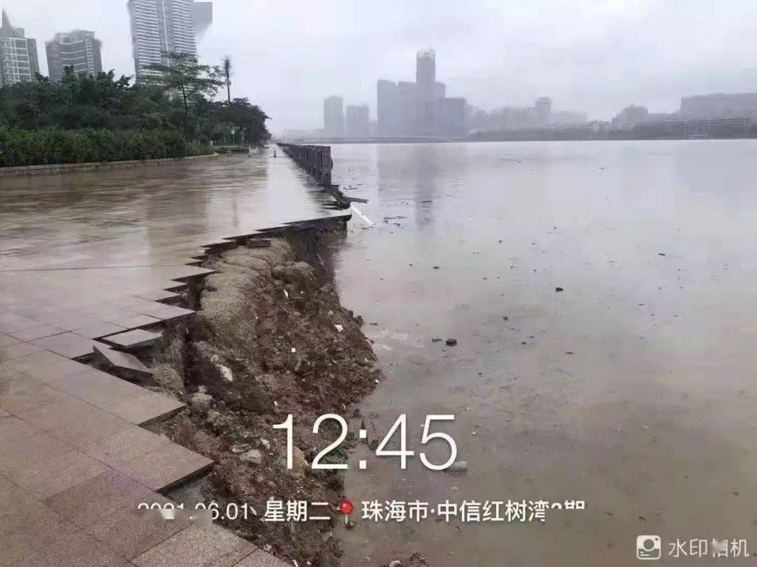 珠海水浸直击暴雨红色预警持续生效无特殊原因不要出门