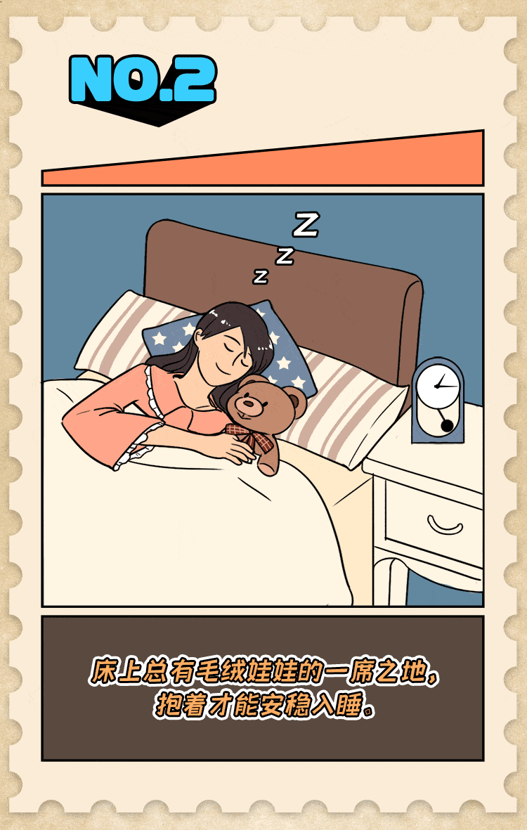 750_1181 竖版 竖屏