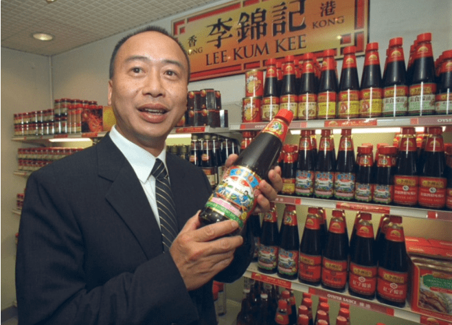 是李锦裳的儿子,即是第二代传人李兆南将李锦记带到了香港发展