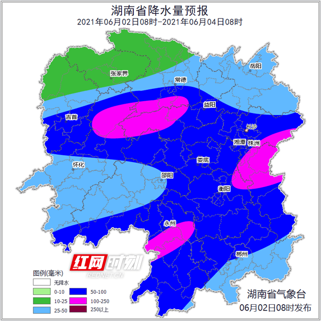 湖南省气象台今早发布的降水量预报图.