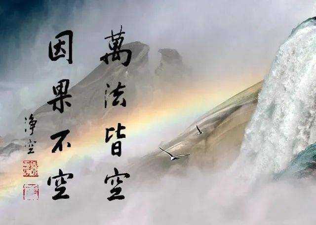 谁也躲不过因果!公安大学教授李玫瑾:我遇到的几起灵异事件!
