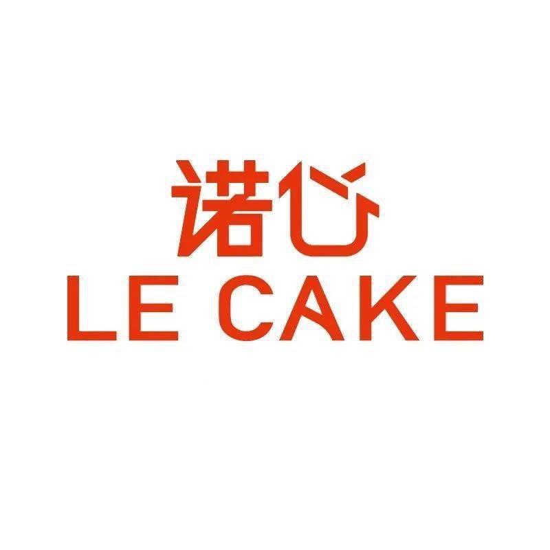诺心lecake商家配送全国9城可达爆款返场来自有颜有料的蛋糕甜蜜暴击