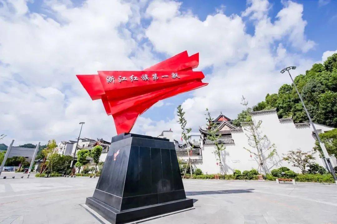 双庙海亮生态农业基地 神仙居景区 10 三门县 "鲜"游三门精品线路